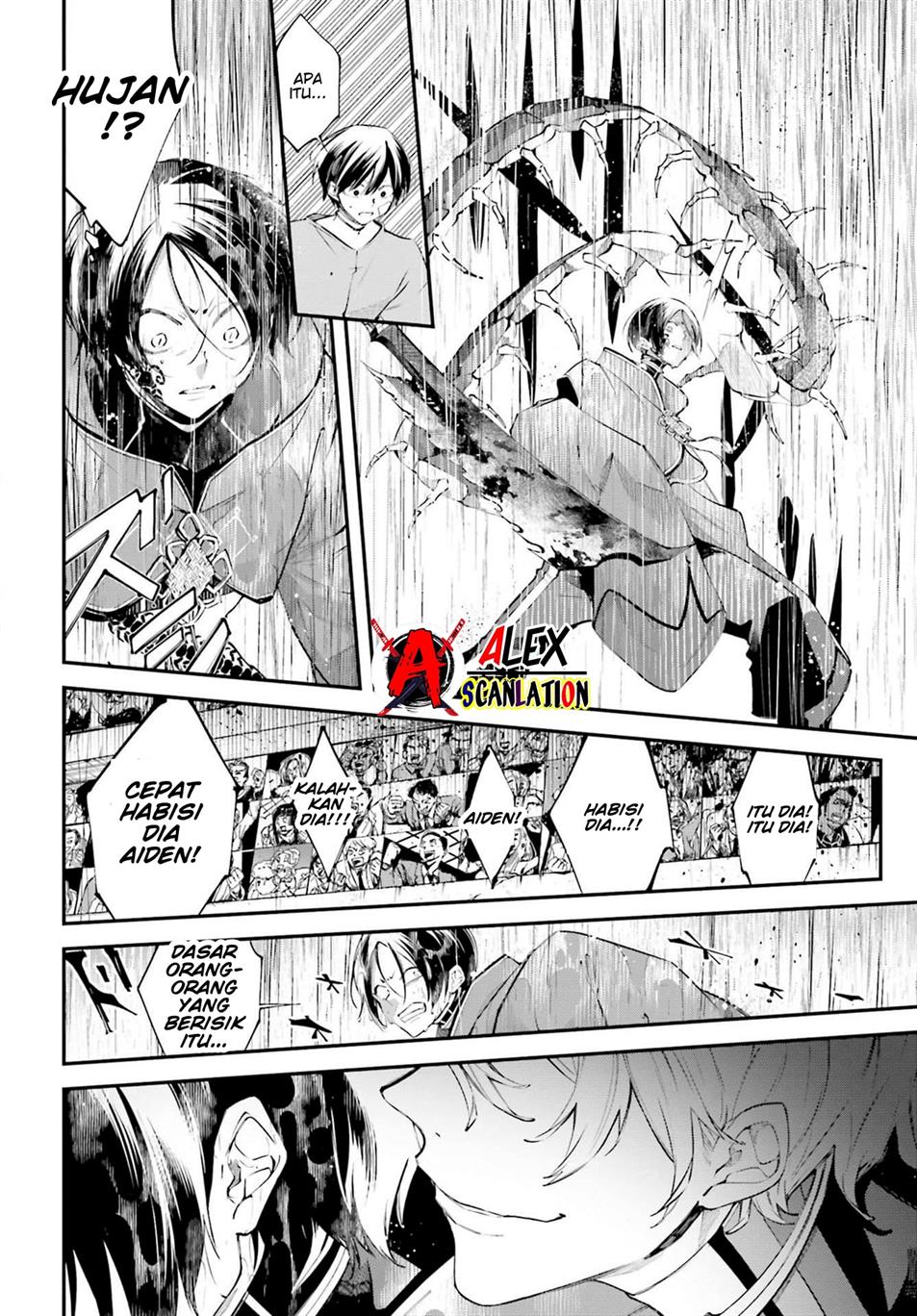 rekkyou-sensen - Chapter: 8