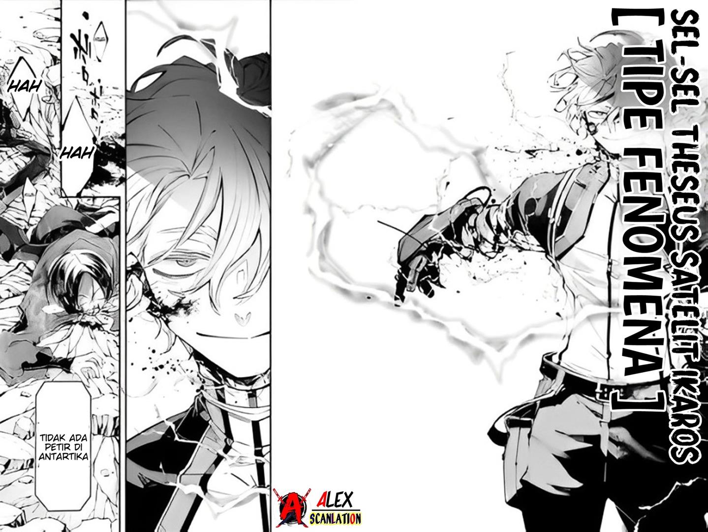 rekkyou-sensen - Chapter: 8