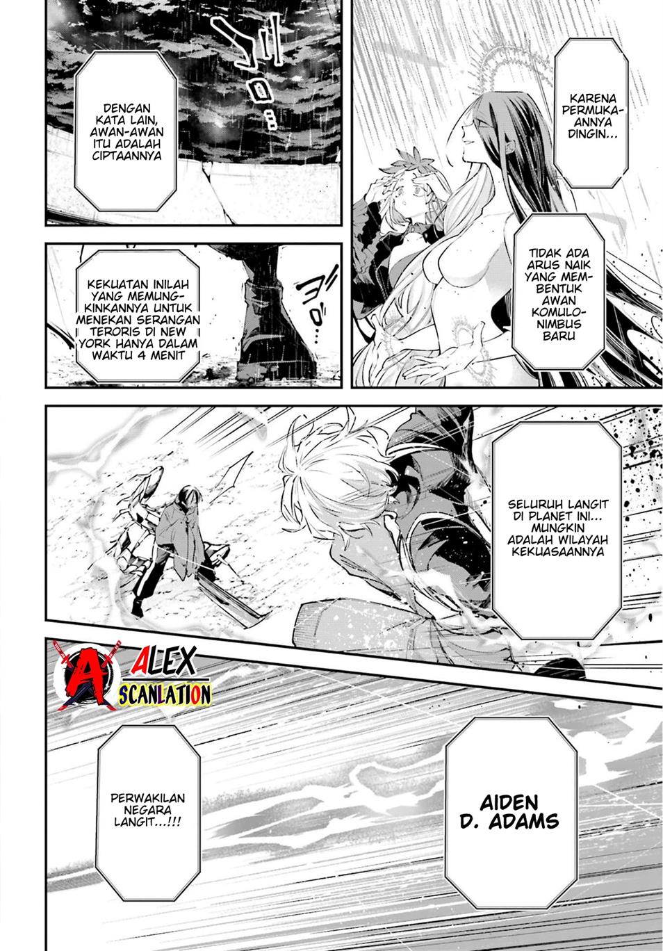 rekkyou-sensen - Chapter: 8