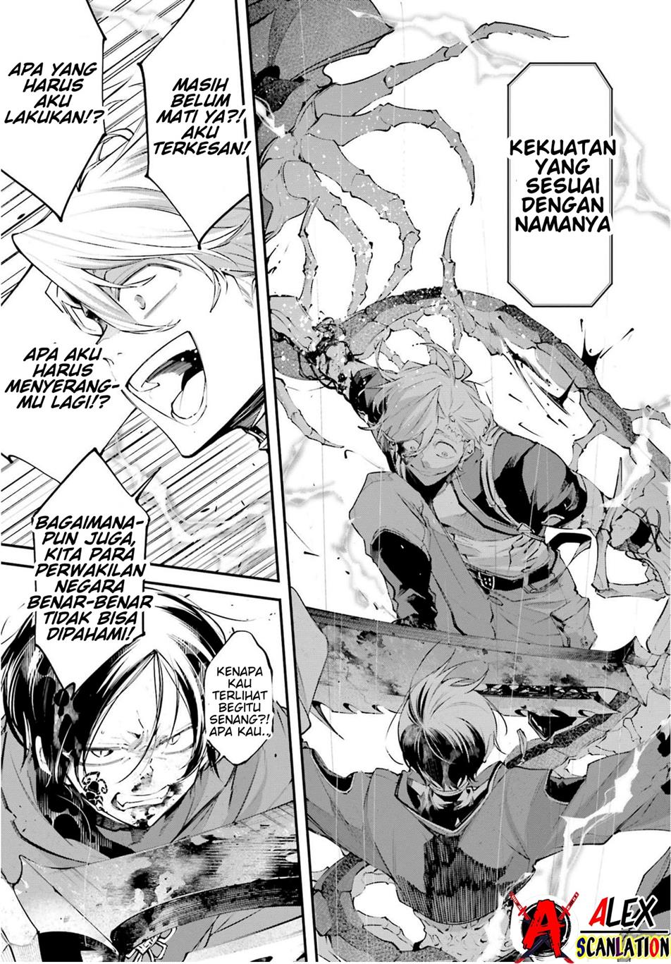 rekkyou-sensen - Chapter: 8