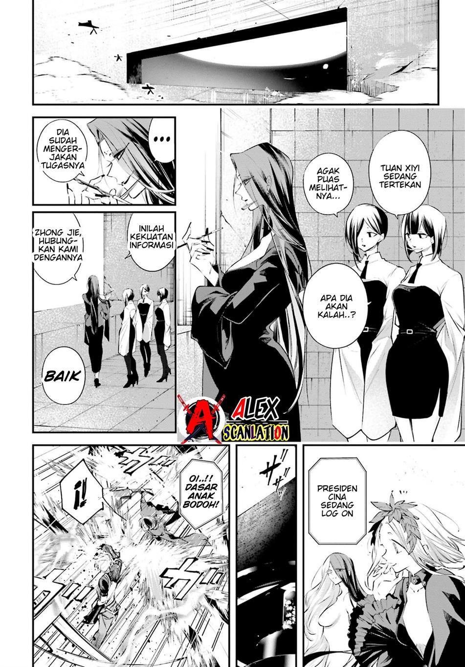 rekkyou-sensen - Chapter: 8