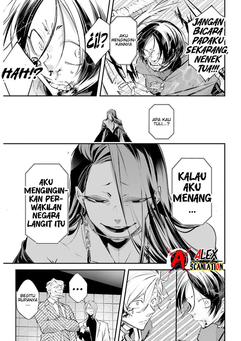 rekkyou-sensen - Chapter: 8