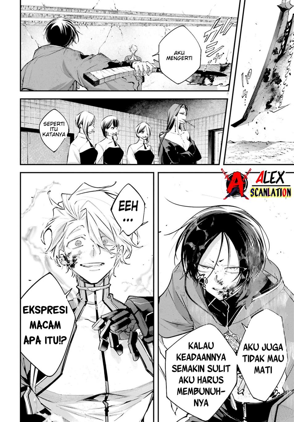 rekkyou-sensen - Chapter: 8