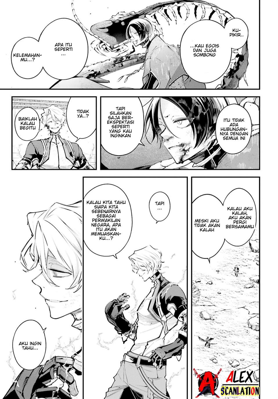 rekkyou-sensen - Chapter: 8