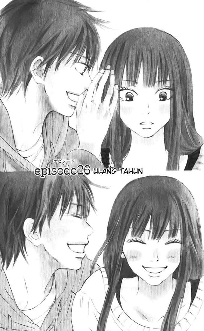 kimi-ni-todoke - Chapter: 26