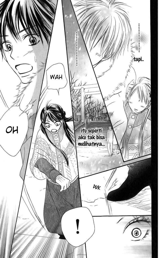 kimi-ni-todoke - Chapter: 26