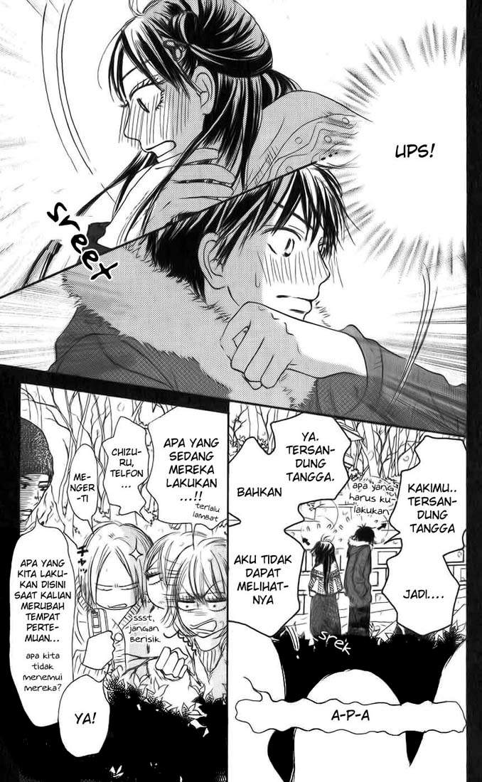 kimi-ni-todoke - Chapter: 26