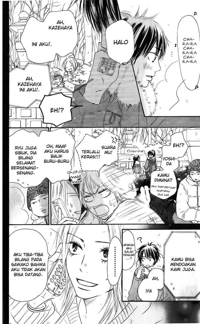 kimi-ni-todoke - Chapter: 26