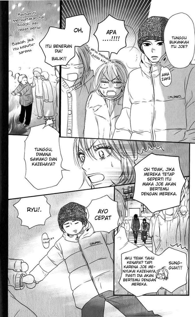 kimi-ni-todoke - Chapter: 26