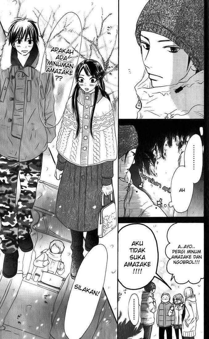 kimi-ni-todoke - Chapter: 26