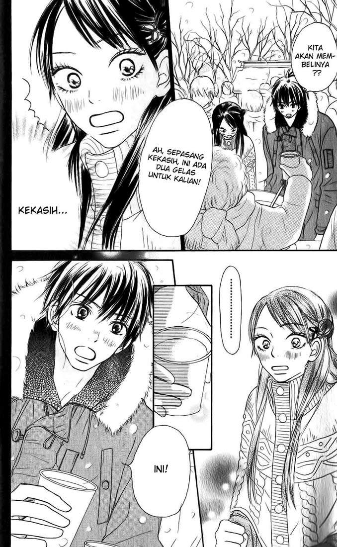 kimi-ni-todoke - Chapter: 26