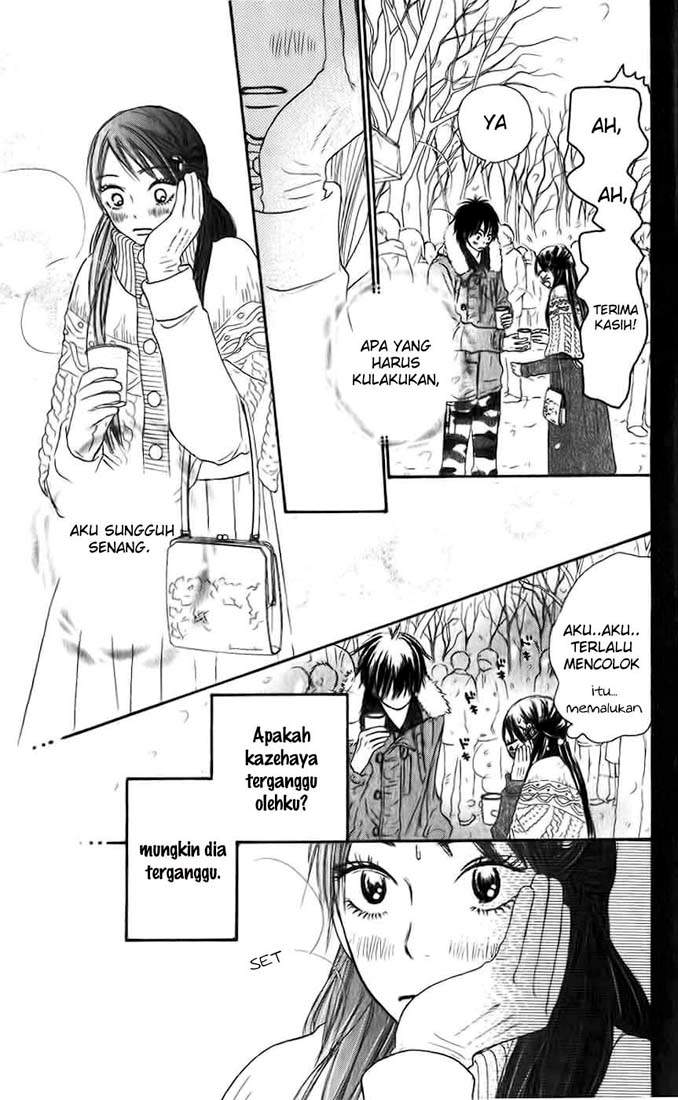 kimi-ni-todoke - Chapter: 26