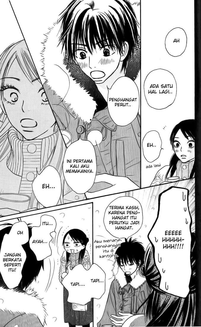 kimi-ni-todoke - Chapter: 26