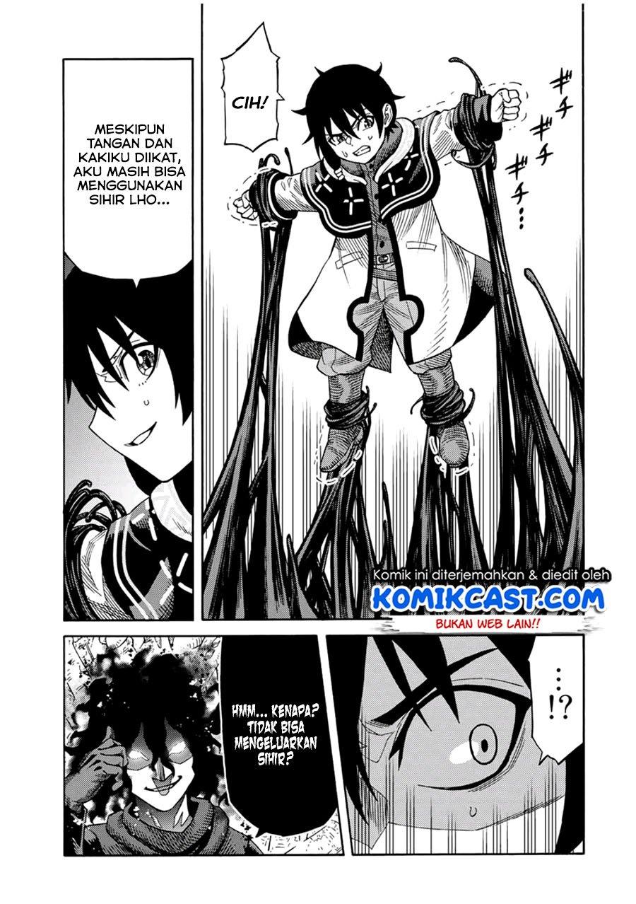 suterareta-tensei-kenja - Chapter: 24