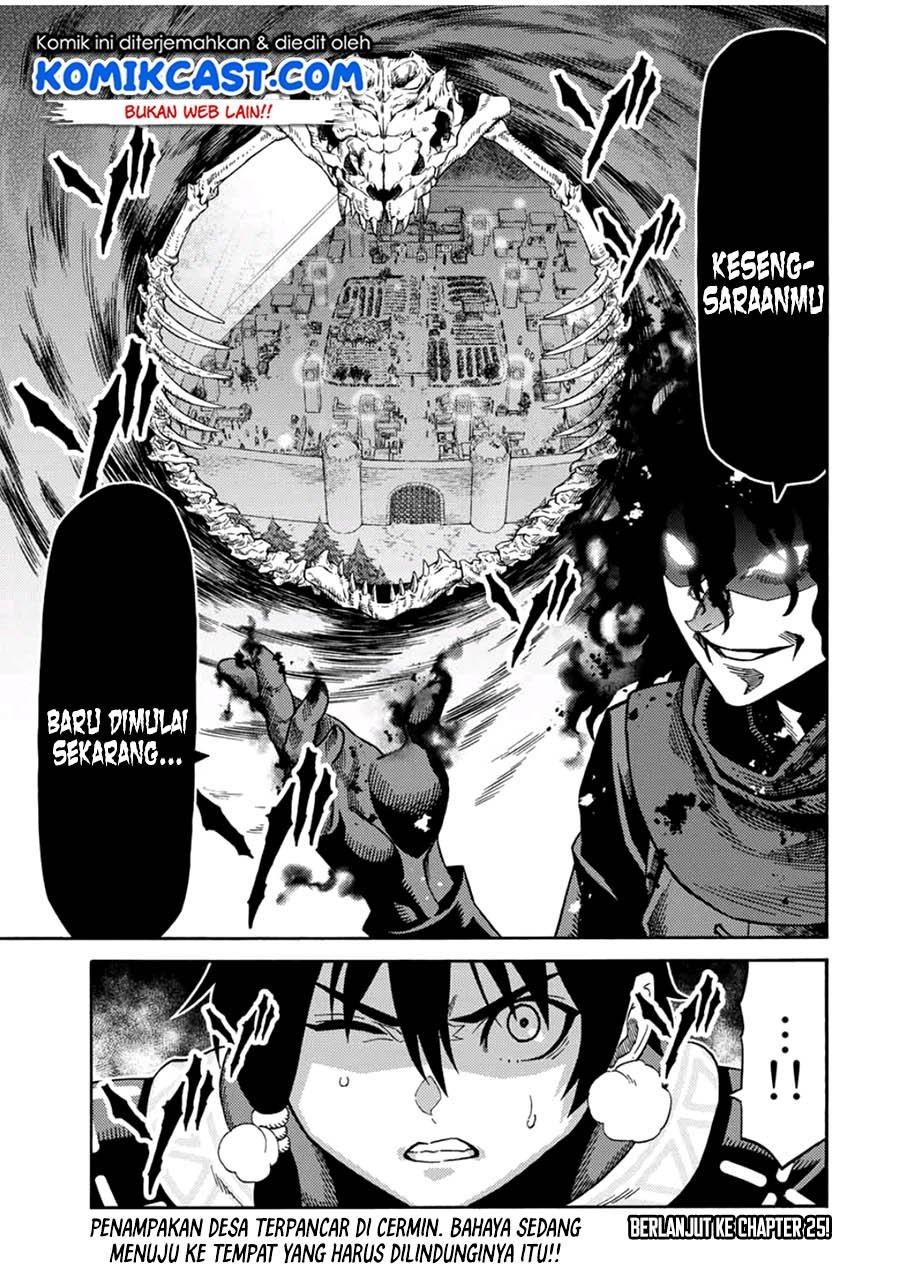 suterareta-tensei-kenja - Chapter: 24