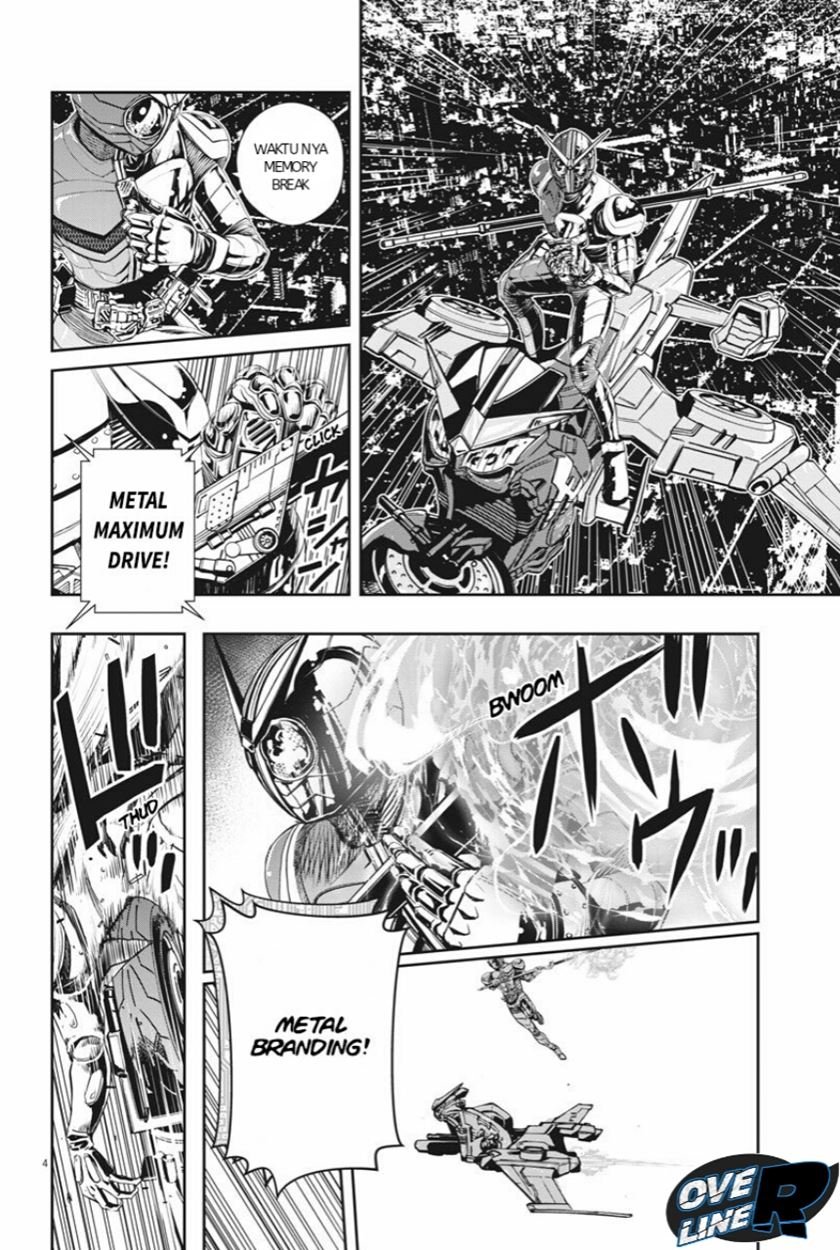 kamen-rider-w-fuuto-tantei - Chapter: 8