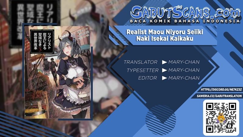 realist-maou-niyoru-seiiki-naki-isekai-kaikaku - Chapter: 33