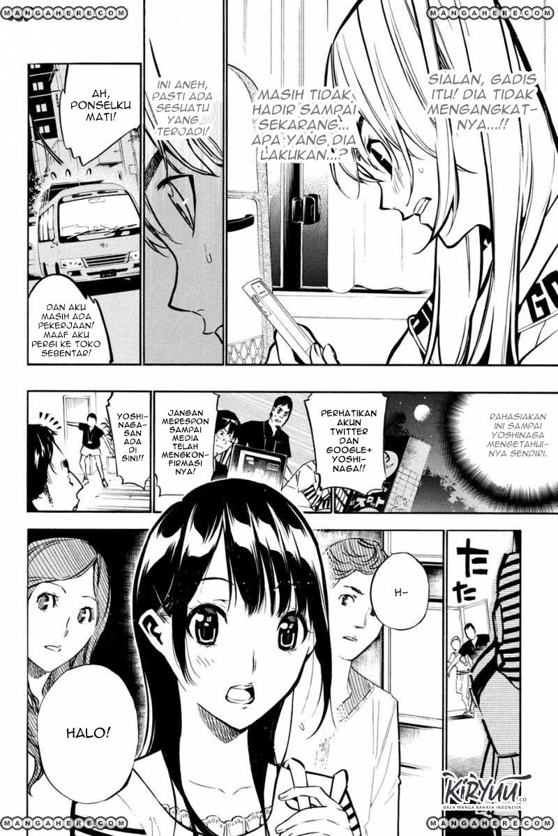 akb49-renai-kinshi-jourei - Chapter: 194