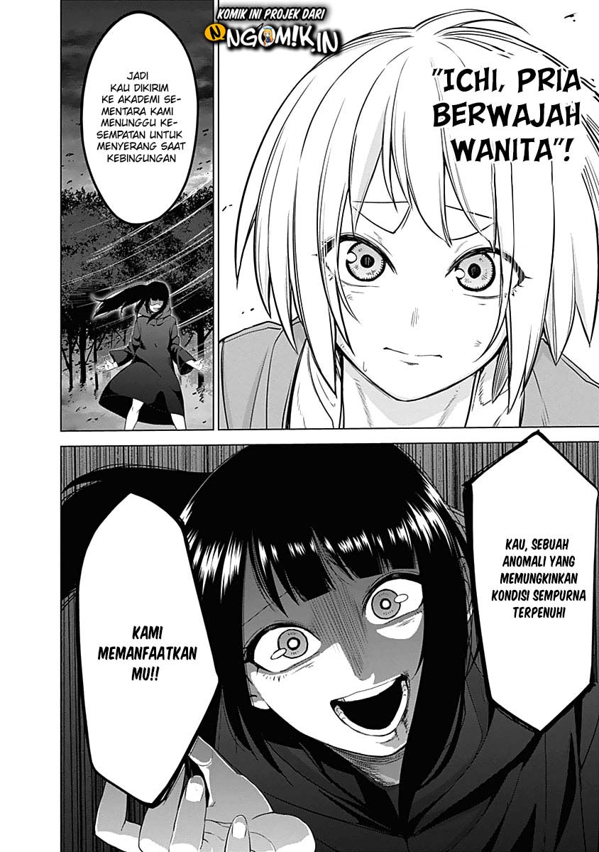 kunoichi-no-ichi - Chapter: 37