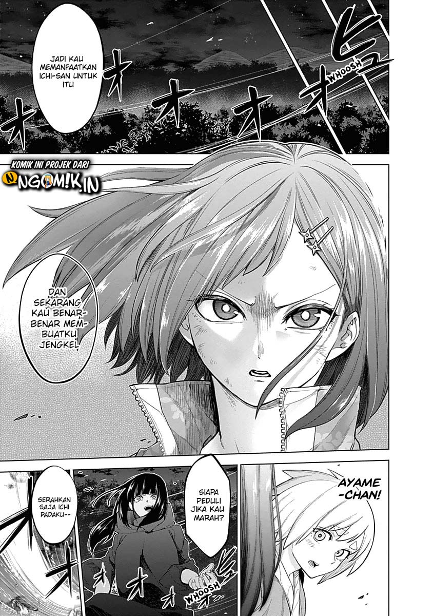 kunoichi-no-ichi - Chapter: 37