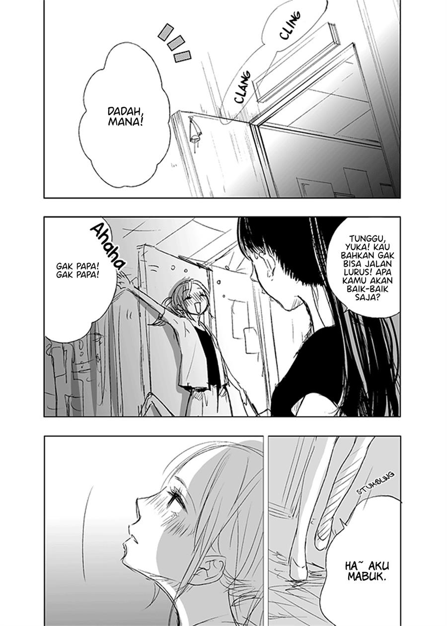 ame-to-kimi-no-mukou - Chapter: 8