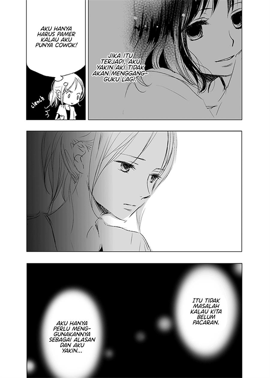 ame-to-kimi-no-mukou - Chapter: 8