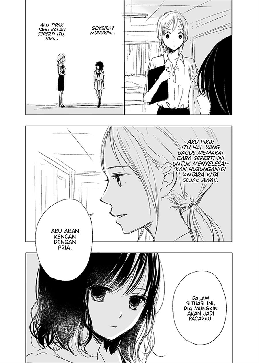 ame-to-kimi-no-mukou - Chapter: 8