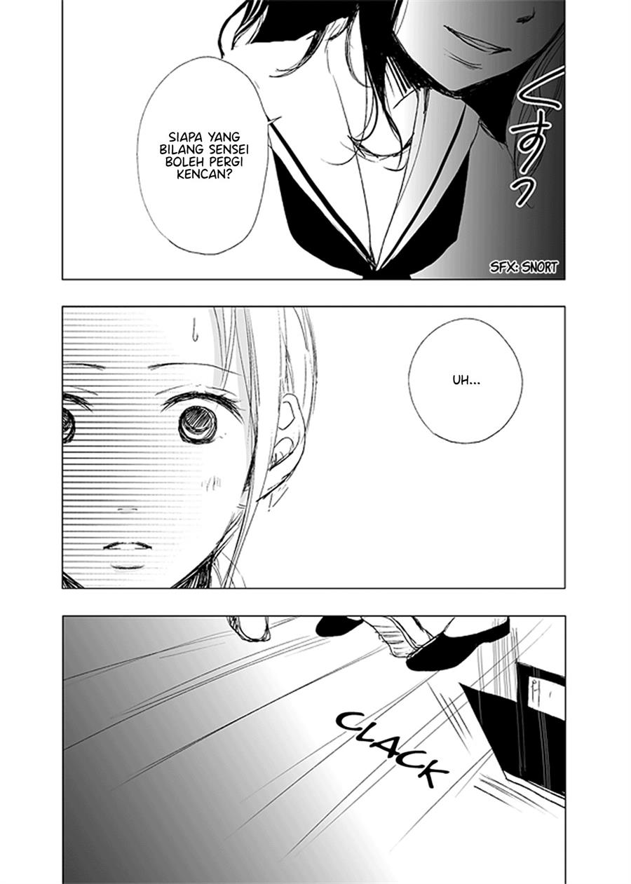 ame-to-kimi-no-mukou - Chapter: 8