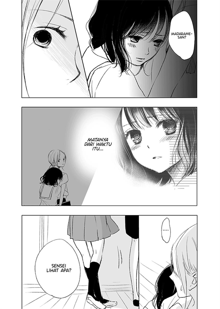 ame-to-kimi-no-mukou - Chapter: 8