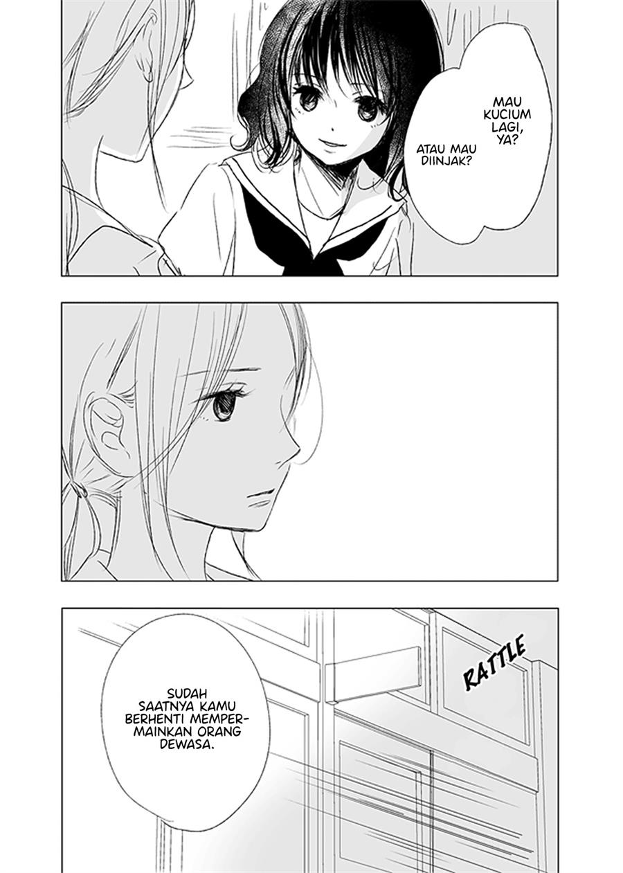 ame-to-kimi-no-mukou - Chapter: 8