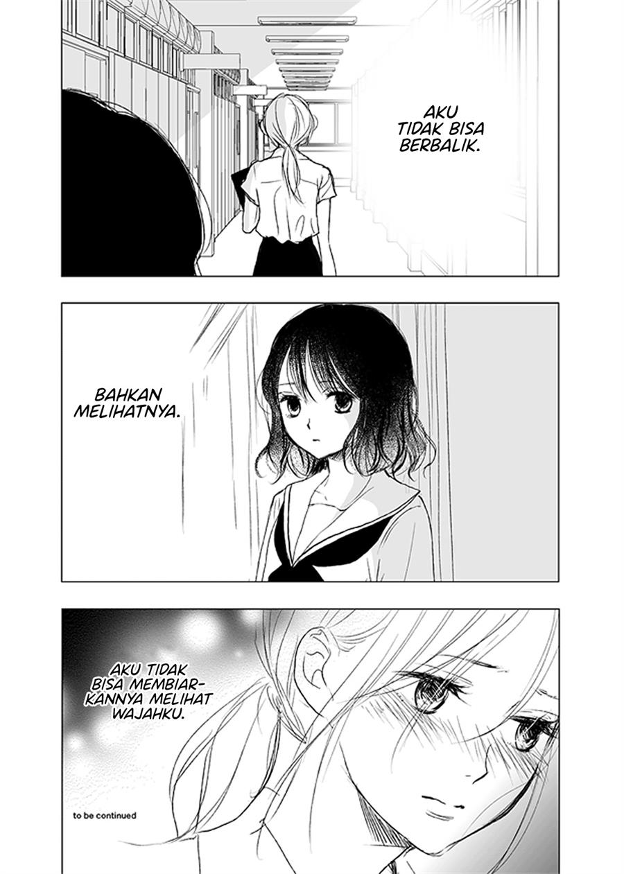 ame-to-kimi-no-mukou - Chapter: 8