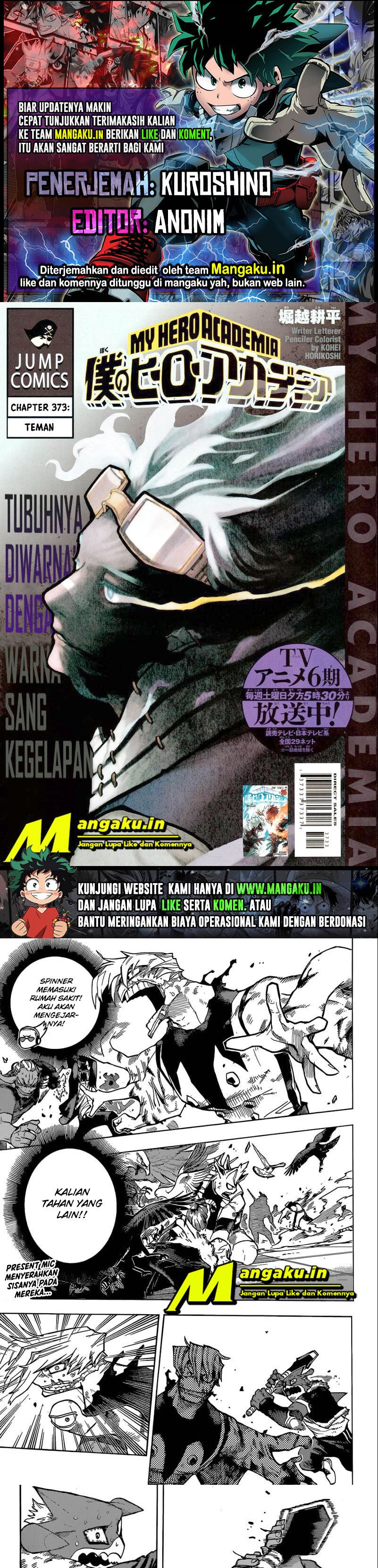 boku-no-hero-academia - Chapter: 373