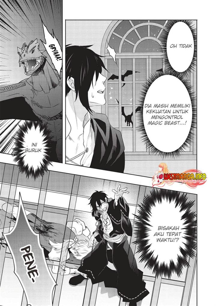 kuro-no-kenja-ha-kage-wo-oru - Chapter: 15