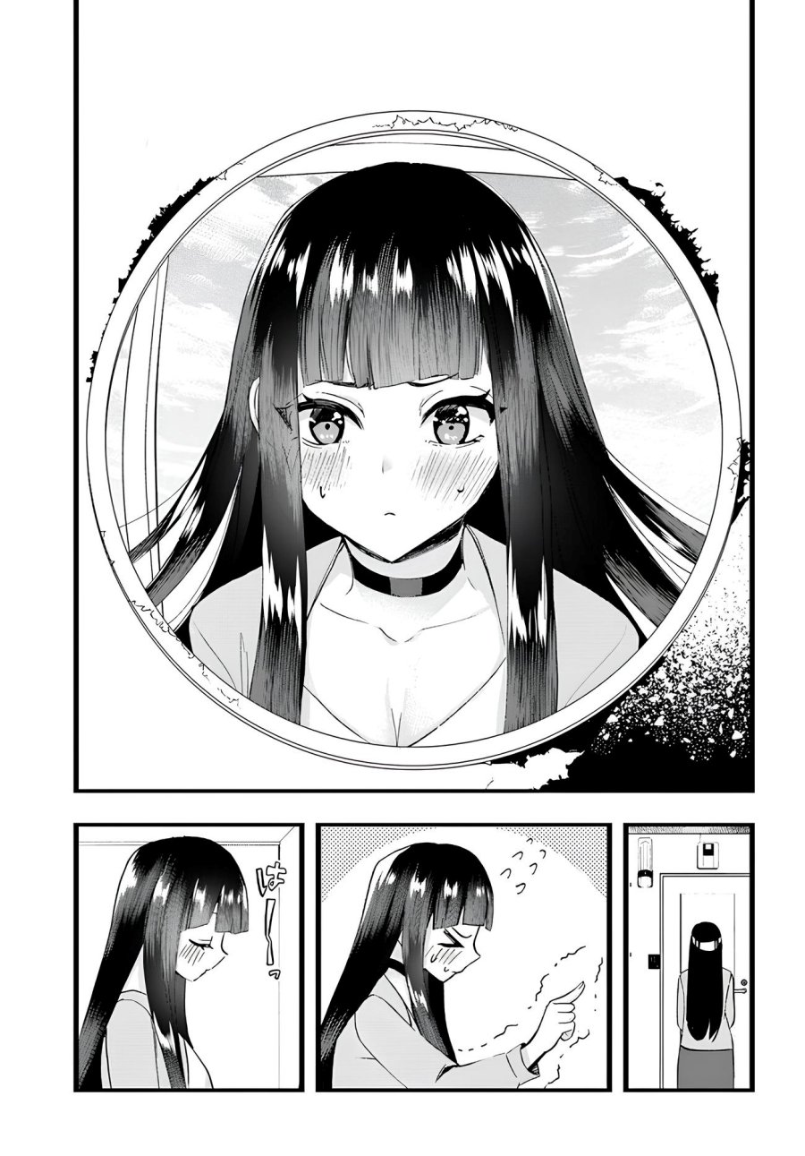 chiteki-de-cool-na-kouhai-bijo-ore-no-kai-neko-ni-naru - Chapter: 9