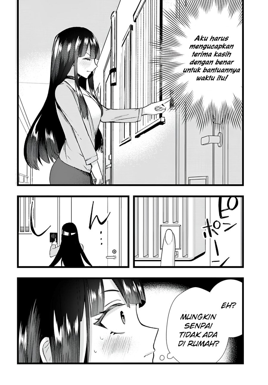 chiteki-de-cool-na-kouhai-bijo-ore-no-kai-neko-ni-naru - Chapter: 9