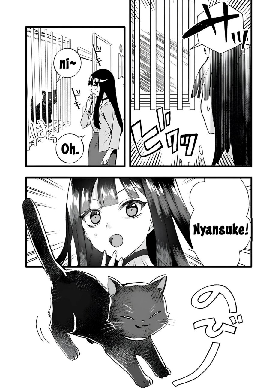 chiteki-de-cool-na-kouhai-bijo-ore-no-kai-neko-ni-naru - Chapter: 9