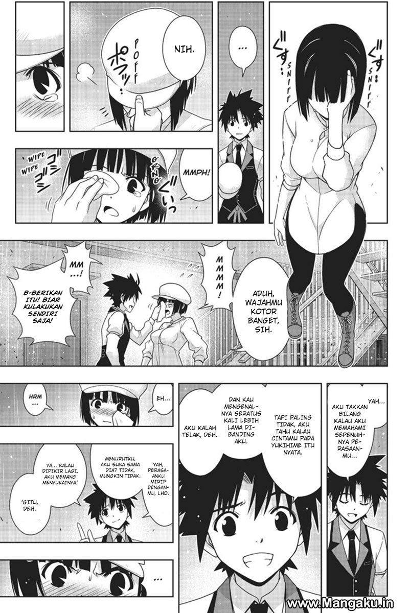 uq-holder - Chapter: 155