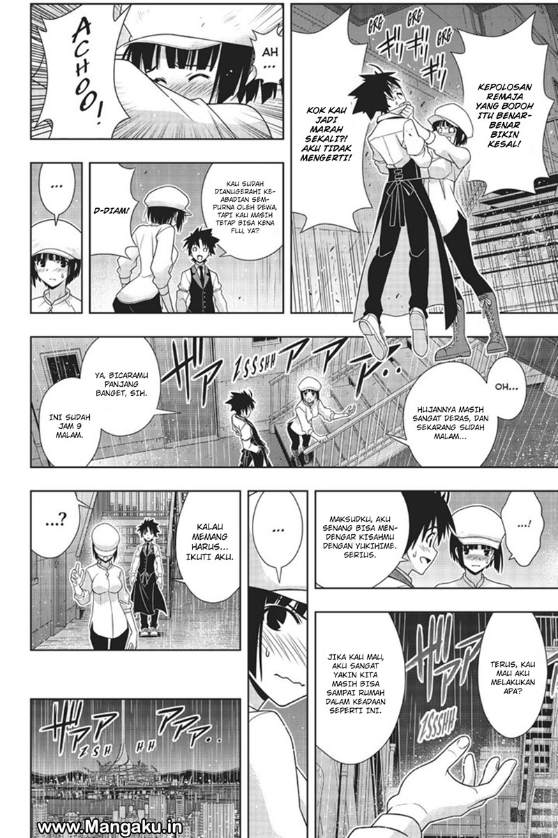 uq-holder - Chapter: 155