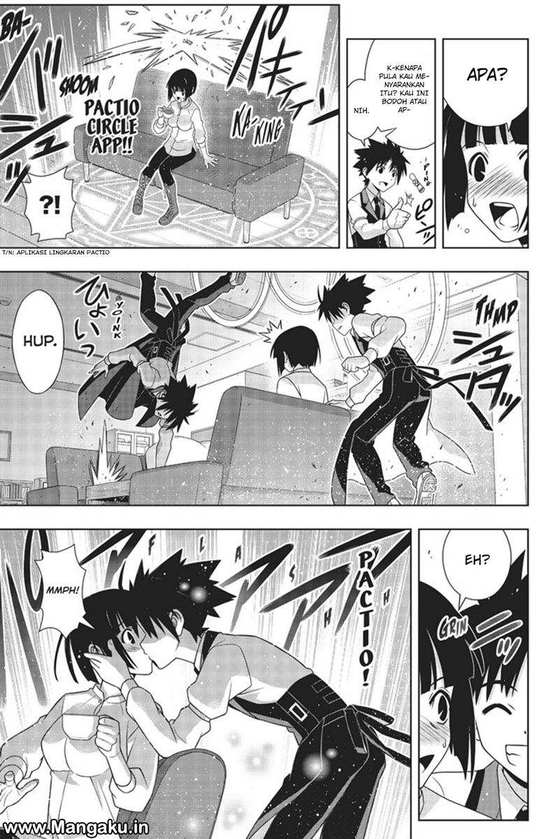 uq-holder - Chapter: 155