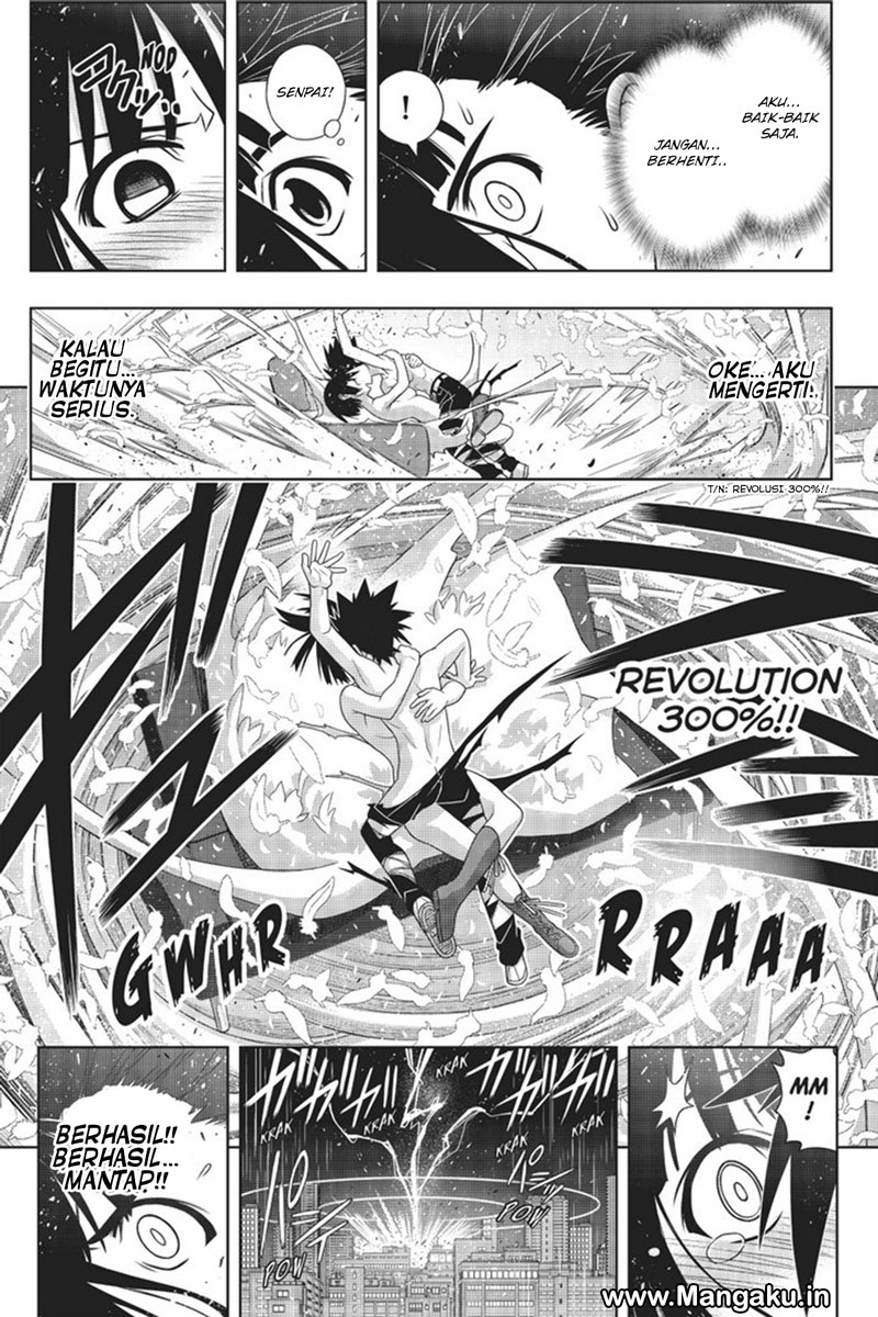 uq-holder - Chapter: 155