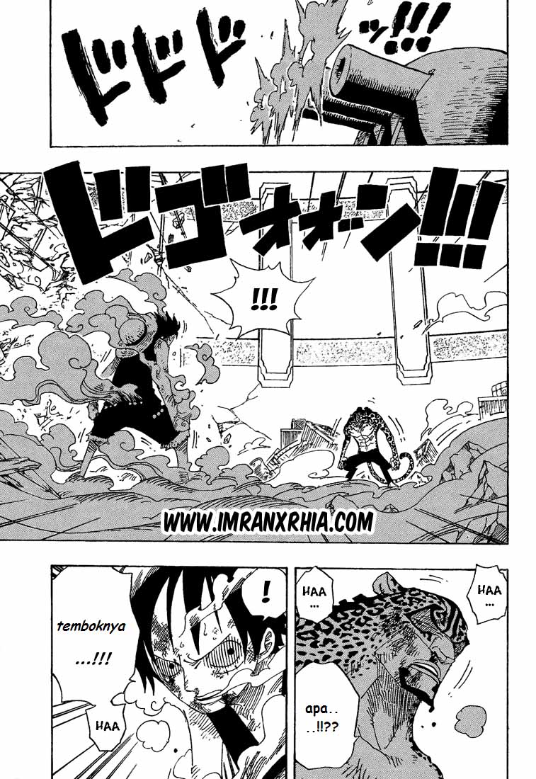 one-piece-id - Chapter: 426