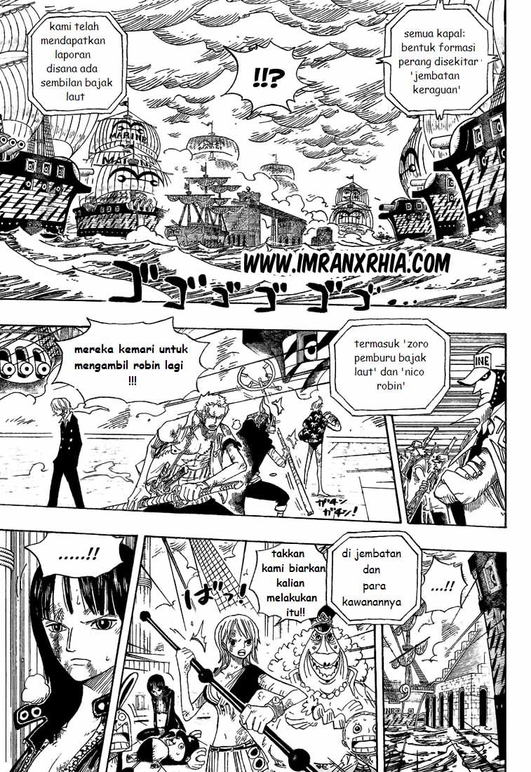 one-piece-id - Chapter: 426