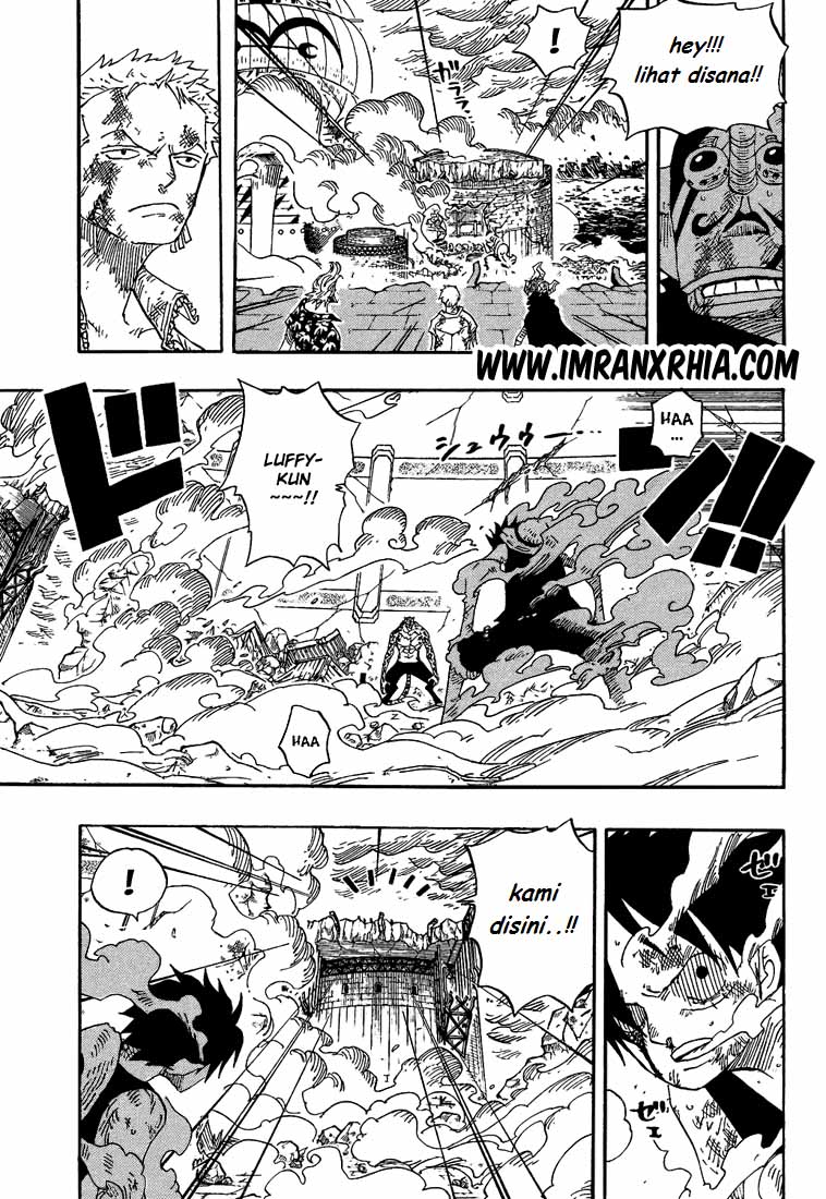 one-piece-id - Chapter: 426