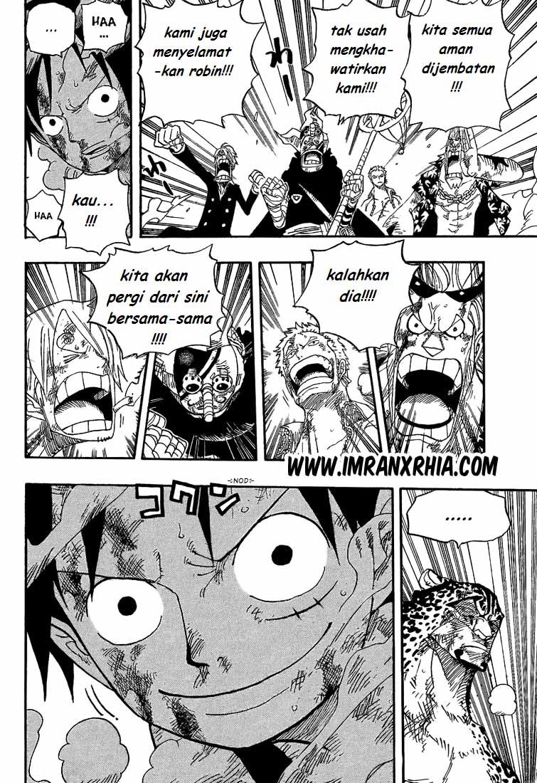 one-piece-id - Chapter: 426