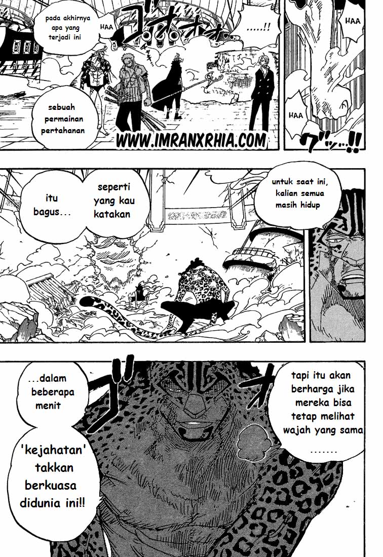 one-piece-id - Chapter: 426