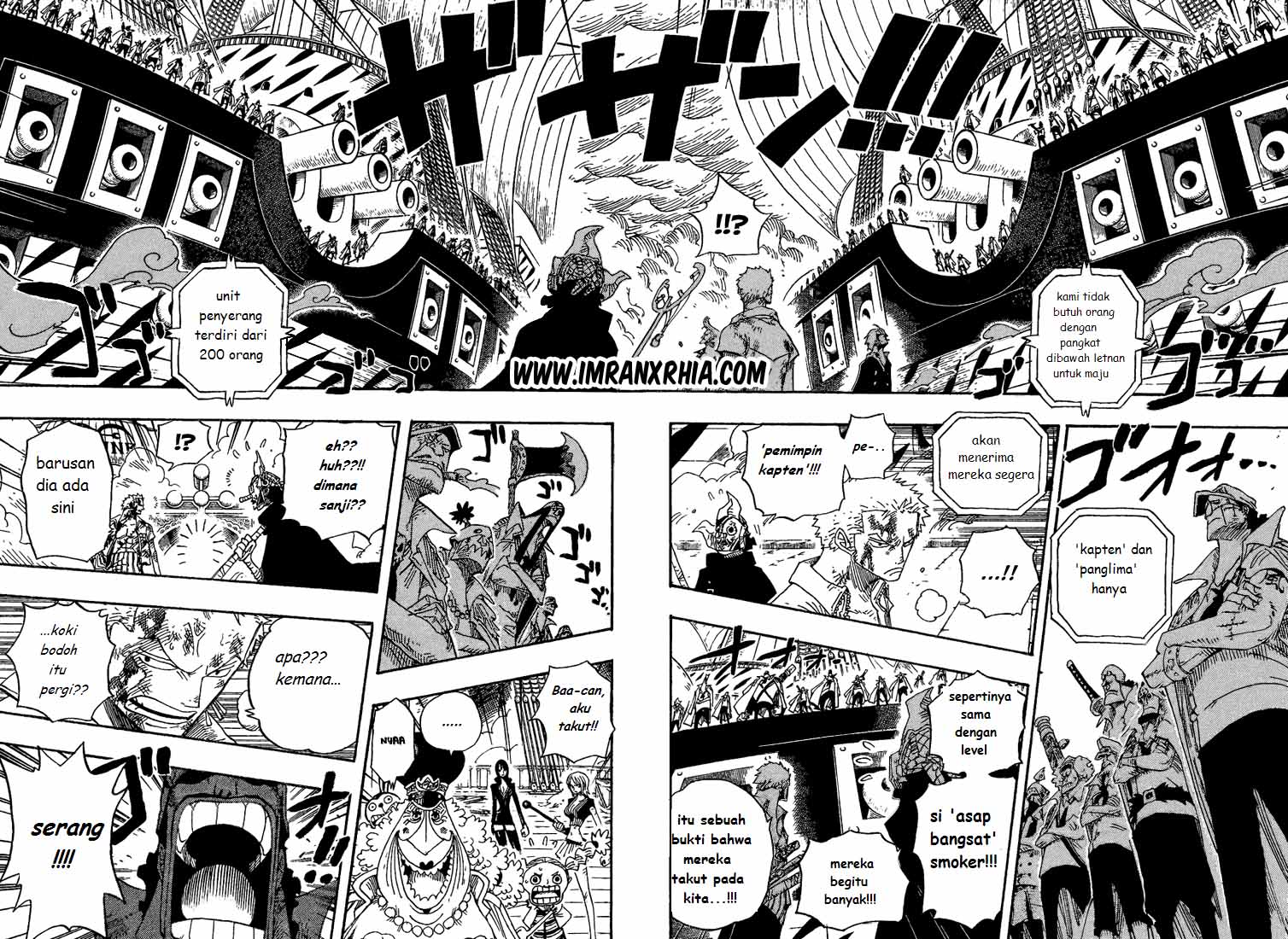 one-piece-id - Chapter: 426