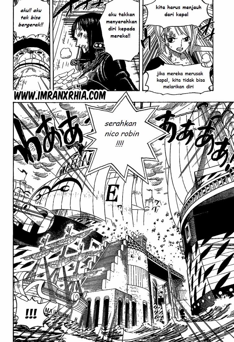 one-piece-id - Chapter: 426