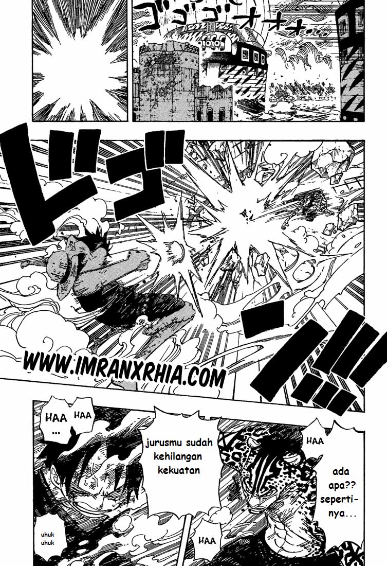 one-piece-id - Chapter: 426