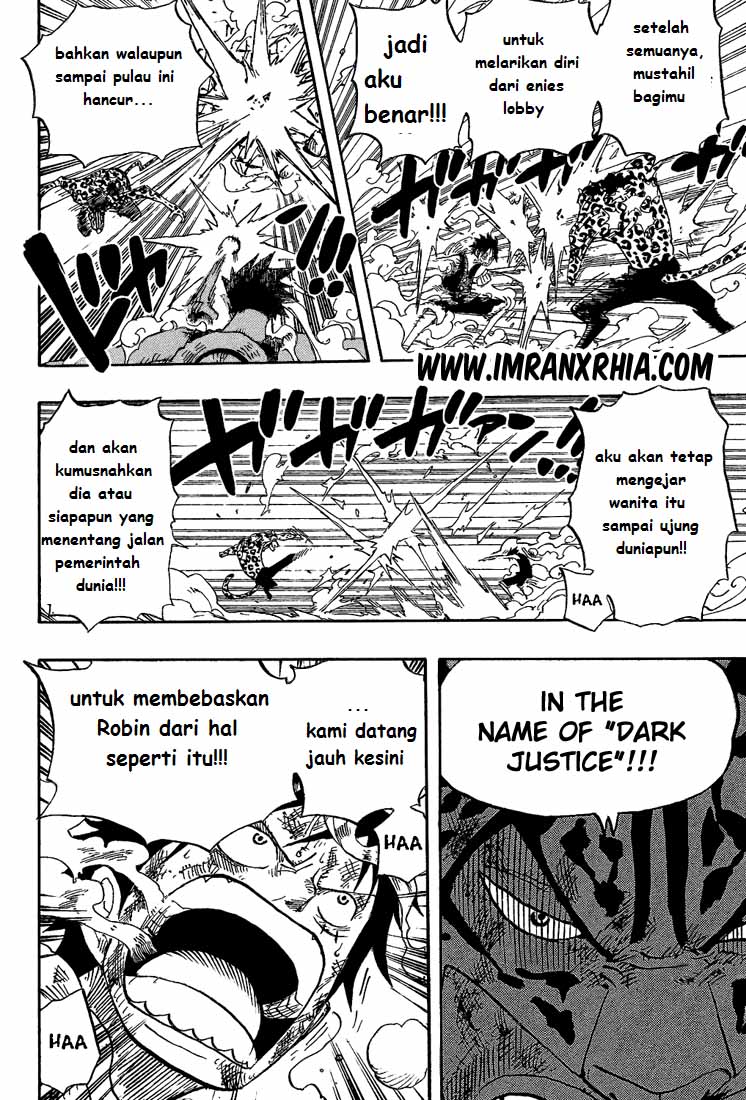 one-piece-id - Chapter: 426