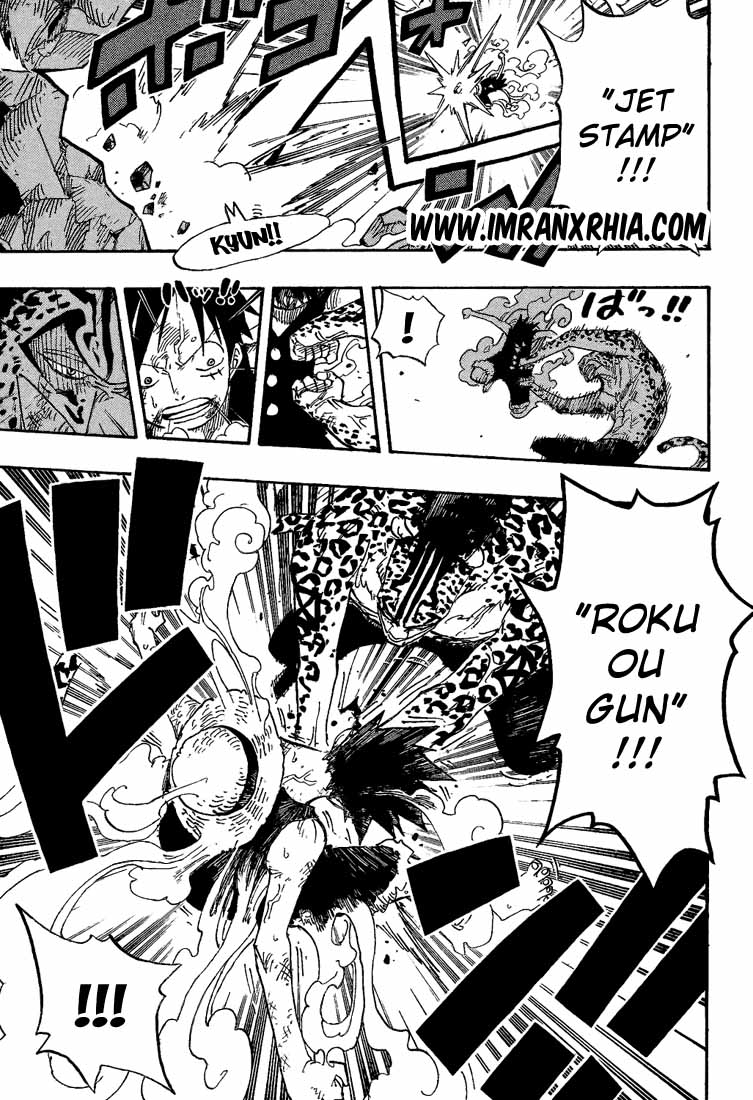 one-piece-id - Chapter: 426